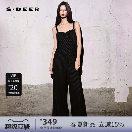 背带裤 撞色条纹 舒适穿着