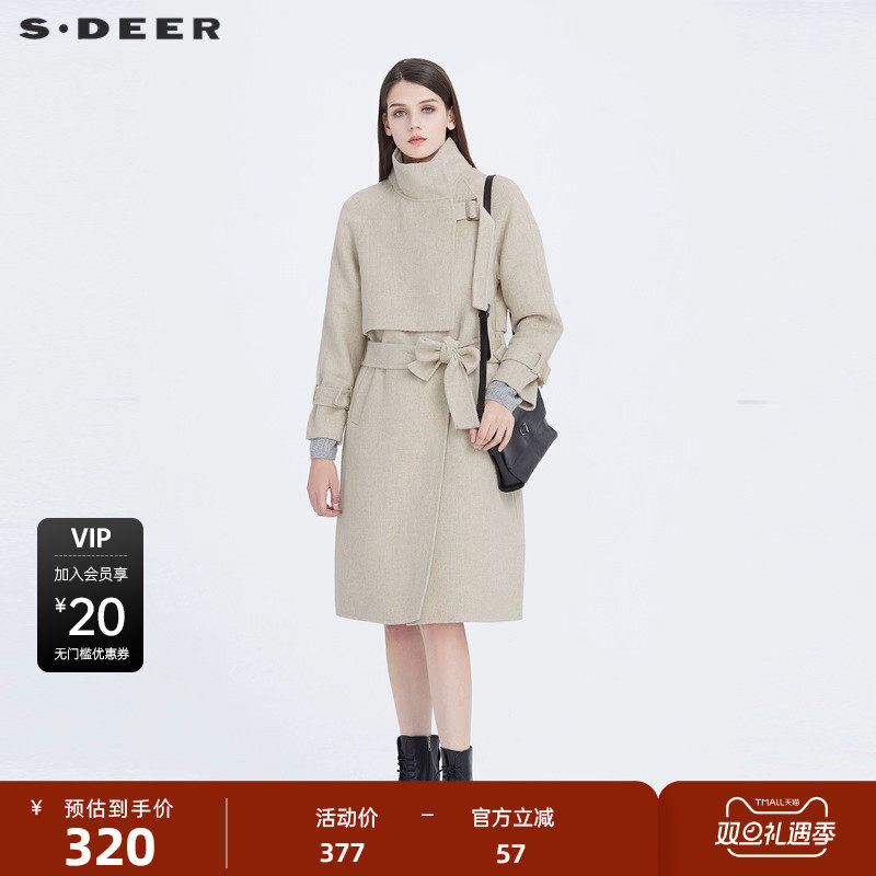 sdeer圣迪奥女装休闲拼接外套