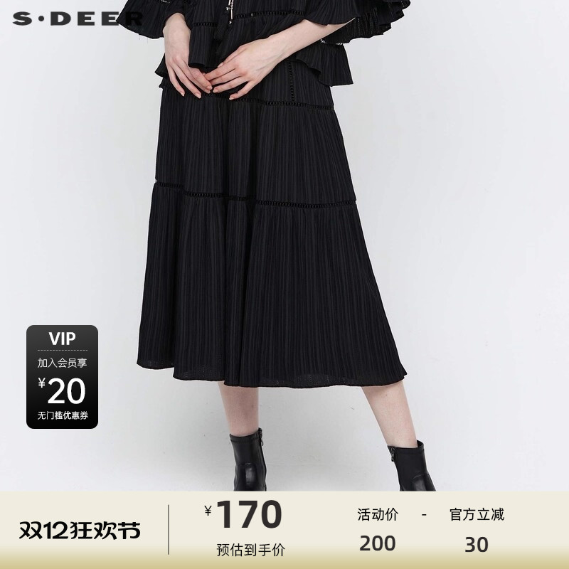 s.deer新品新中式松紧肌理流苏