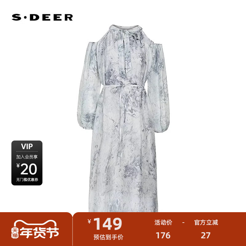 sdeer圣迪奥女装圆领系带露肩晕染灯笼袖连衣裙S223Z123