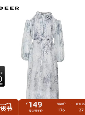 sdeer圣迪奥女装圆领系带露肩晕染灯笼袖连衣裙S223Z123C