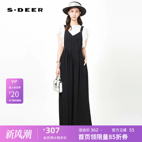 背带阔腿 对称插袋 法式优雅