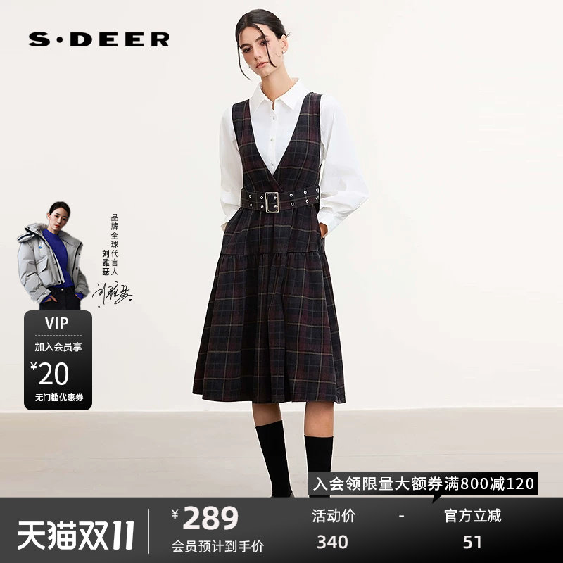 sdeer圣迪奥女装26年新品学院风V领撞色收腰背带连衣裙S261Z1201