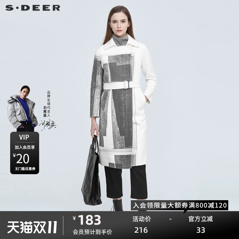 sdeer圣迪奥女装时尚翻领印花长款毛呢大衣S20481847