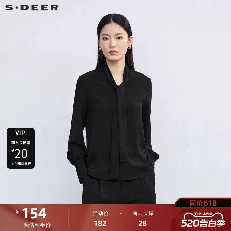【sdeer奥莱】圣迪奥女装秋系带翻领雪纺基本款长袖衬衫S223