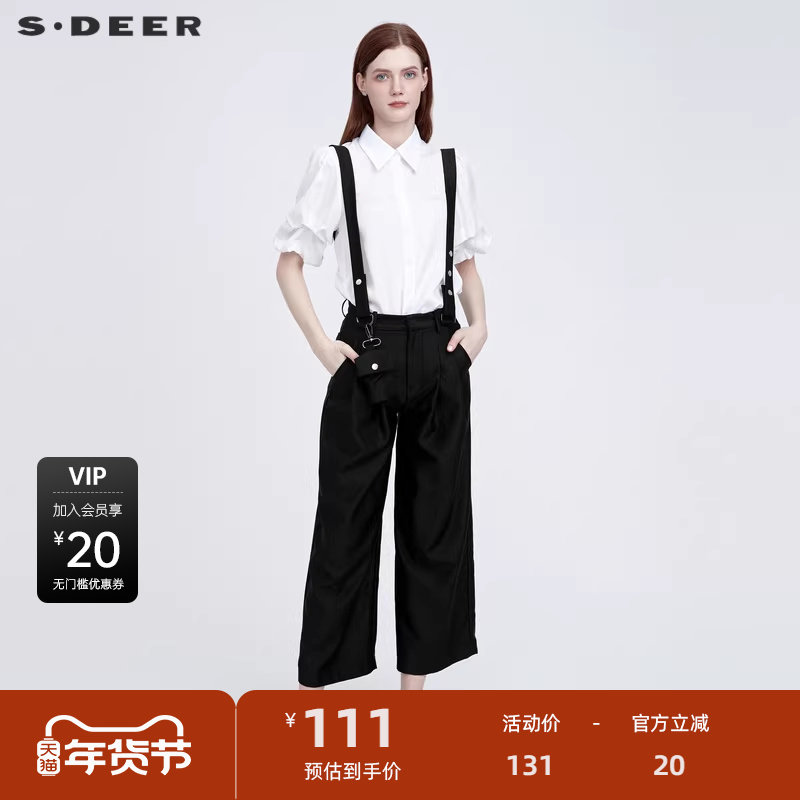 sdeer圣迪奥女装秋休闲压褶口袋背带阔腿黑色长裤S221608