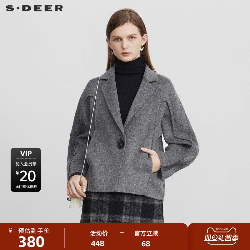 sdeer圣迪奥女装西装领拼接一粒扣短款毛呢大衣S2248260