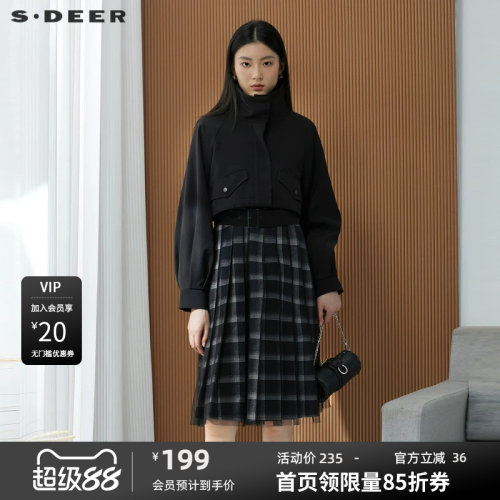 连衣裙套装 格纹收腰 网纱拼接