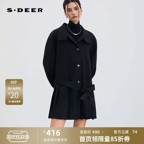 立领风衣 百褶拼接 收腰设计