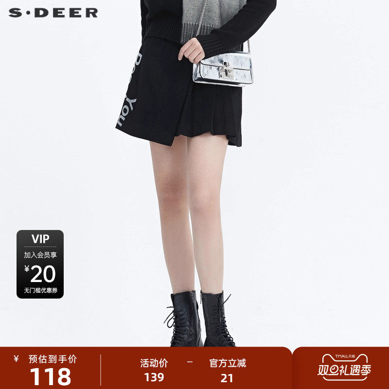 sdeer圣迪奥女装时尚个性字母印花褶裥拼接A字毛呢短裙S204