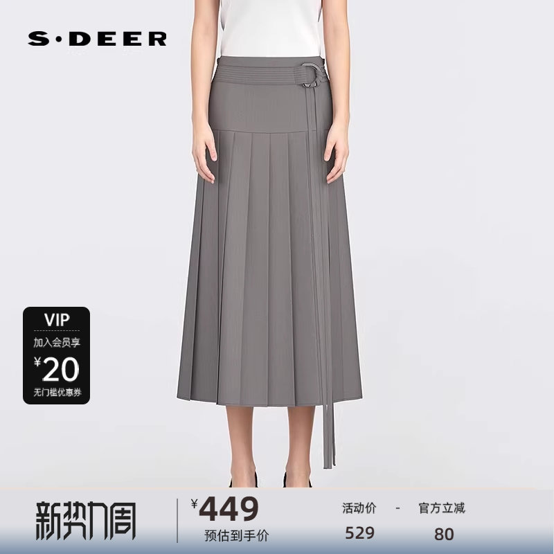 sdeer圣迪奥女装学院风高腰系带百褶拼接长裙S25281114