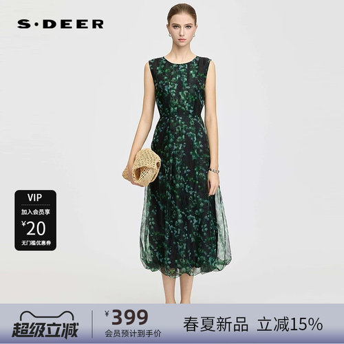 sdeer圣迪奥女装田园风圆领撞色印花收腰无袖连衣裙S252Z12F2