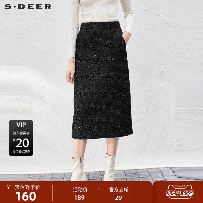 sdeer圣迪奥女装秋小香风格纹插袋毛呢包臀长裙S233Z112