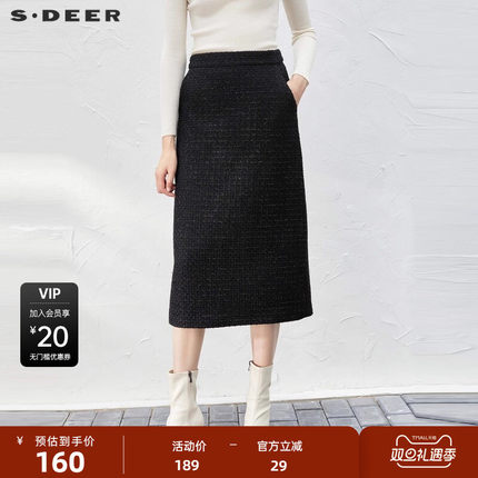 sdeer圣迪奥女装秋小香风格纹插袋毛呢包臀长裙S233Z1129