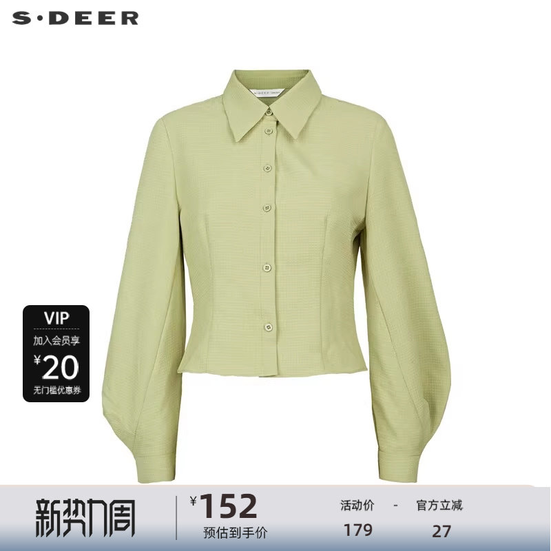 sdeer圣迪奥女装复古翻领肌理泡泡袖雪纺衬衫S233Z0546