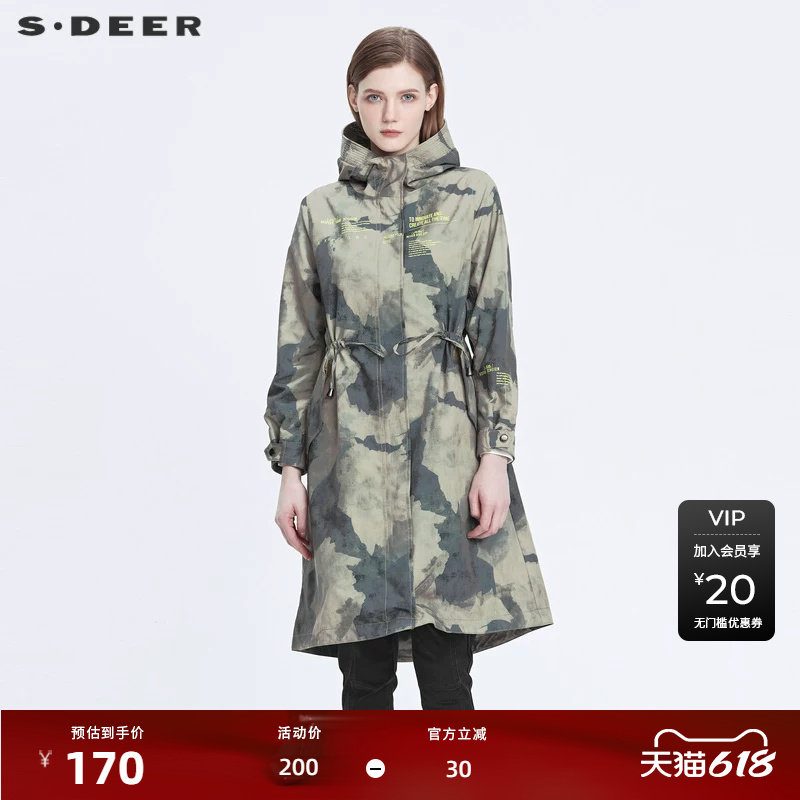 S·DEER圣迪奥女装秋高领连帽撞色字母迷彩收腰长款风衣S22181810