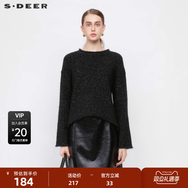 s.deer慵懒圆领撞色宽松针织衫