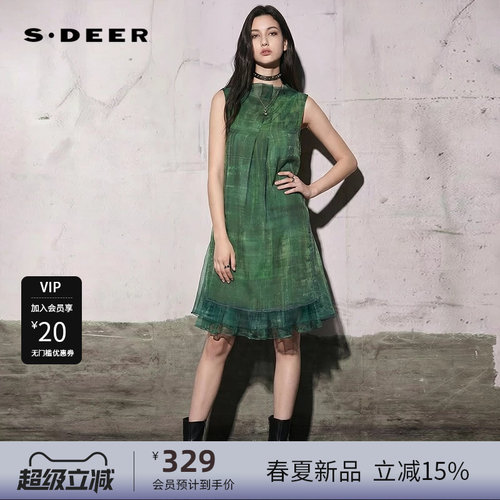 【莫奈花园】sdeer圣迪奥26年新品文艺印花网纱连衣裙S262Z1217