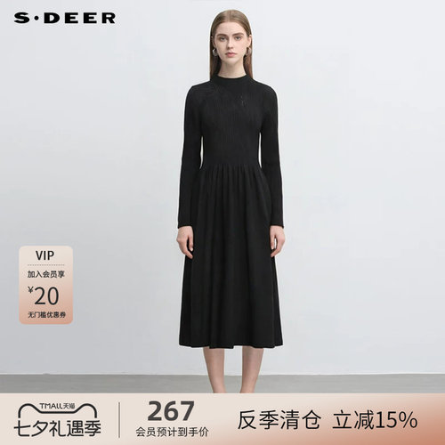 s.deer镂空碎褶针织连衣裙