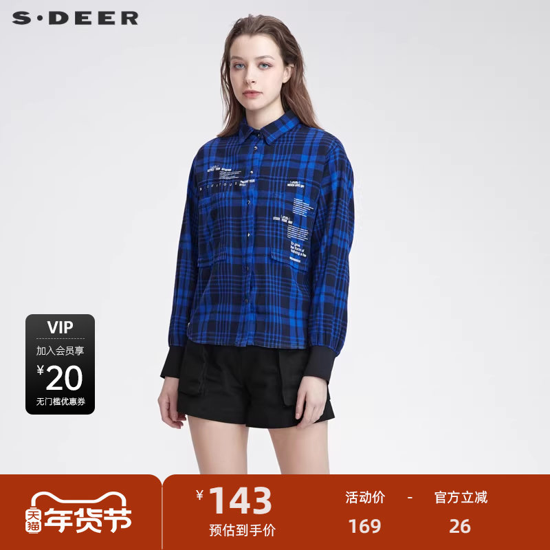 sdeer圣迪奥秋翻领撞色字母格纹拼接长袖衬衫S22180517