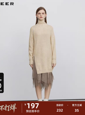 sdeer圣迪奥女装高领网纱连衣裙两件套针织衫S224Z35A3