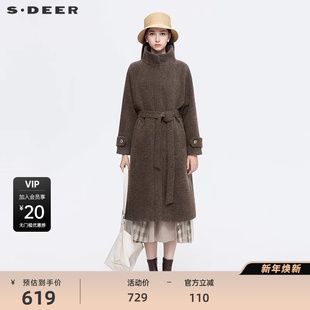 毛呢大衣S25462502 美拉德风立领收腰长款 sdeer圣迪奥女装 25年新品