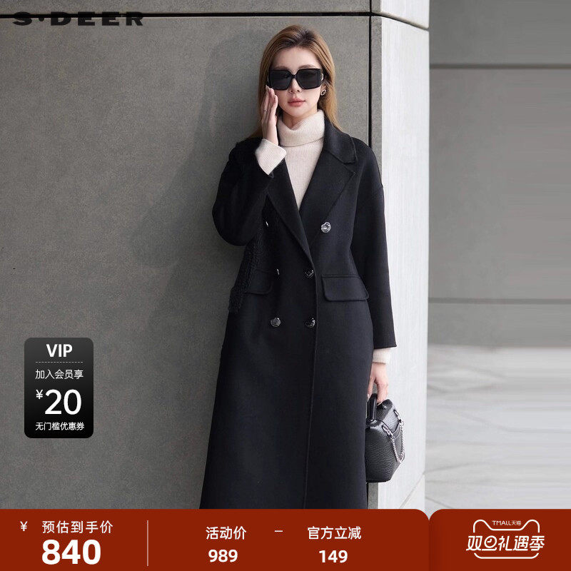 西装领 毛呢大衣 复古绣花