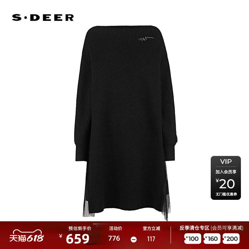 sdeer圣迪奥女装25年新品高领印花网纱毛呢宽松连衣裙S254