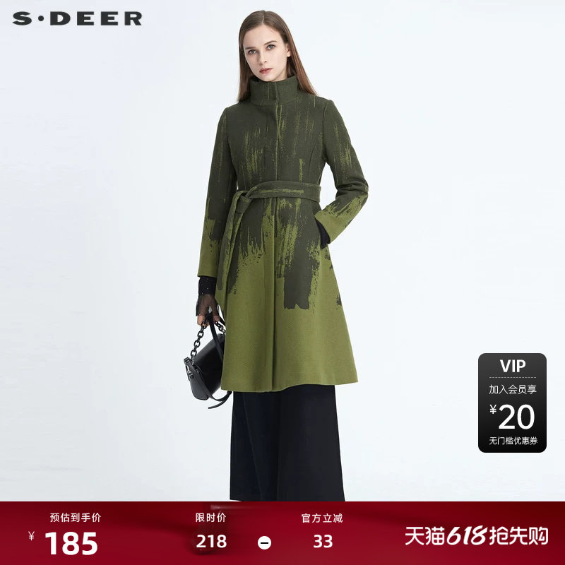 sdeer圣迪奥女装休闲立领晕染收腰中长款毛呢大衣S204818
