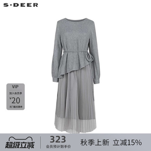 圆领连衣裙 收腰设计 网纱拼接