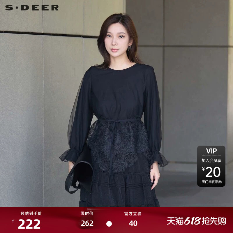 sdeer圣迪奥女装复古圆领花边网纱收腰长袖衬衫S2438050