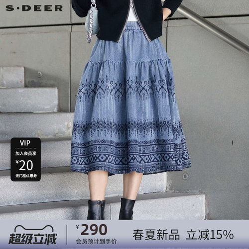 s.deer松紧拼接碎褶印花A字伞裙