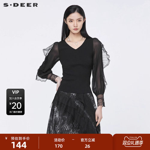 s.deer复古网纱蕾丝拼接针织衫