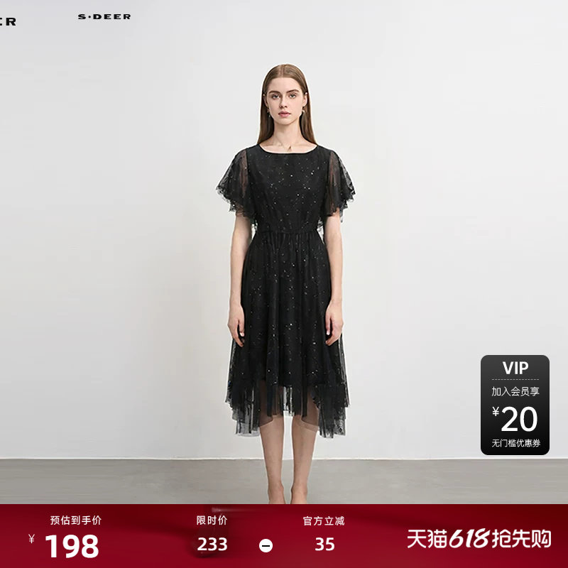 sdeer圣迪奥女装复古圆领收腰网纱蕾丝连衣裙S223Z1227