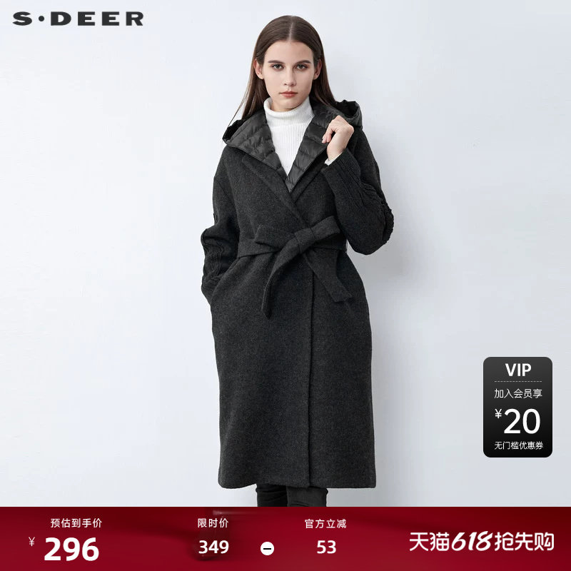 【反季清仓】sdeer圣迪奥西装领羽绒拼接收腰毛呢大衣S2148