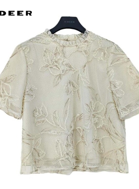 sdeer圣迪奥女装木耳边圆领绣花网纱短袖衬衫S242Z0406