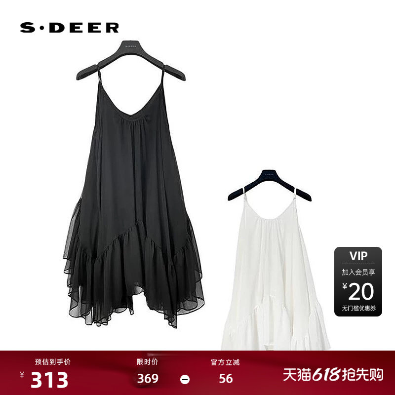 sdeer圣迪奥女装25年新品度假风不规则垂坠吊带连衣裙S252