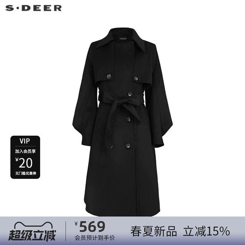 s.deer翻领双排扣毛呢长款大衣