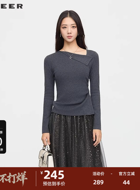 sdeer圣迪奥女装25年新品时尚不规则领打底修身针织衫S253Z3511