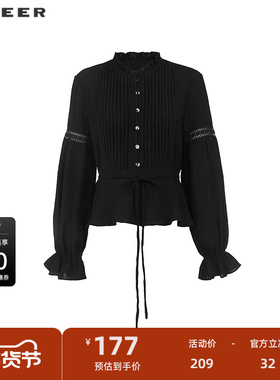 sdeer圣迪奥女装木耳边V领风琴褶收腰镂空花边衬衫S243Z0522