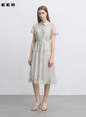 sdeer圣迪奥女装优雅网纱绣花收腰衬衫吊带裙套装S242Z1426