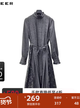 sdeer圣迪奥女装木耳边圆领收腰网纱提花连衣裙S241Z1236