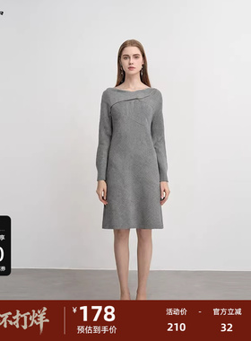 sdeer圣迪奥女装圆领交叉拼接镂空针织连衣裙S224Z1245