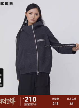 sdeer圣迪奥女装高领连帽字母织带不规则毛呢外套S214Z2209