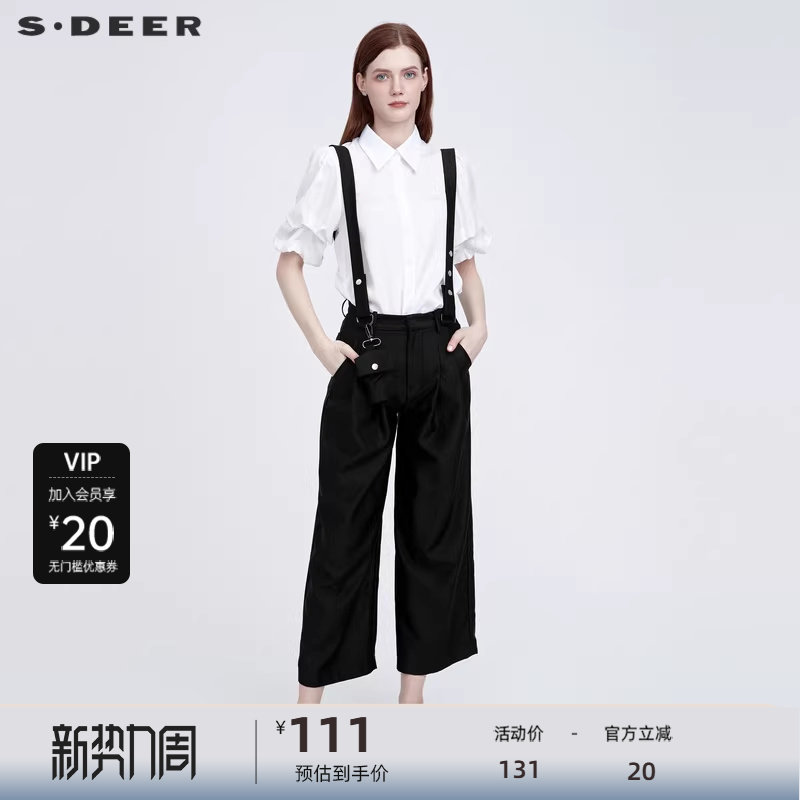 sdeer圣迪奥女装秋休闲压褶口袋背带阔腿黑色长裤S221608