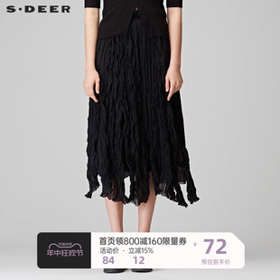 sdeer圣迪奥装 S18181102 肌理层次雪纺拼接不规则长裙女装 秋装