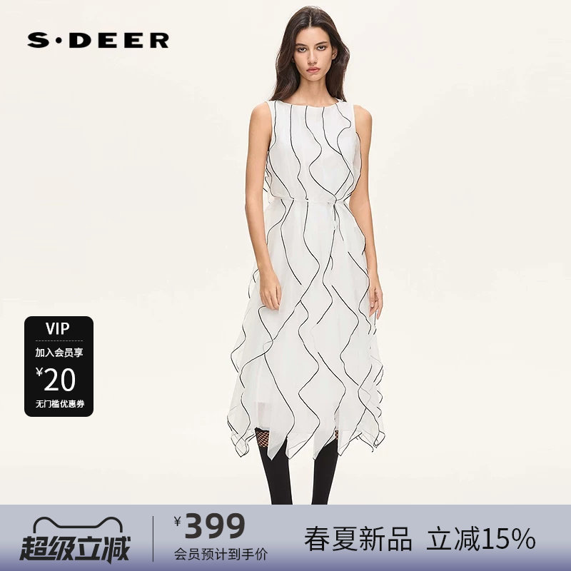 sdeer圣迪奥女装26年新品撞色收腰雪纺网纱无袖连衣裙S262Z1263
