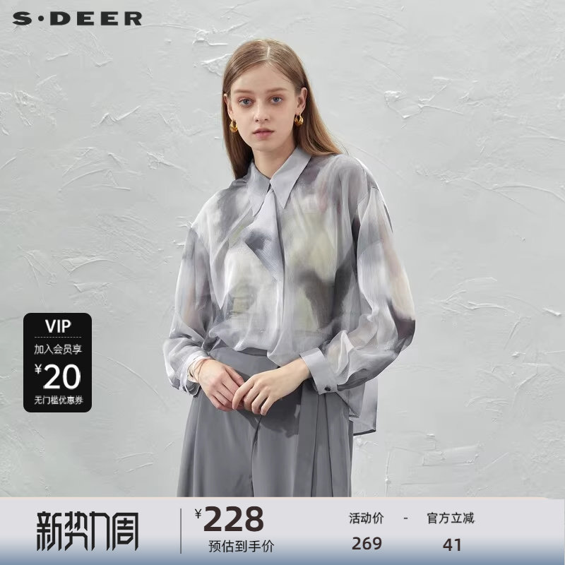 sdeer圣迪奥女装翻领不规则晕染雪纺长袖衬衫S232Z0523