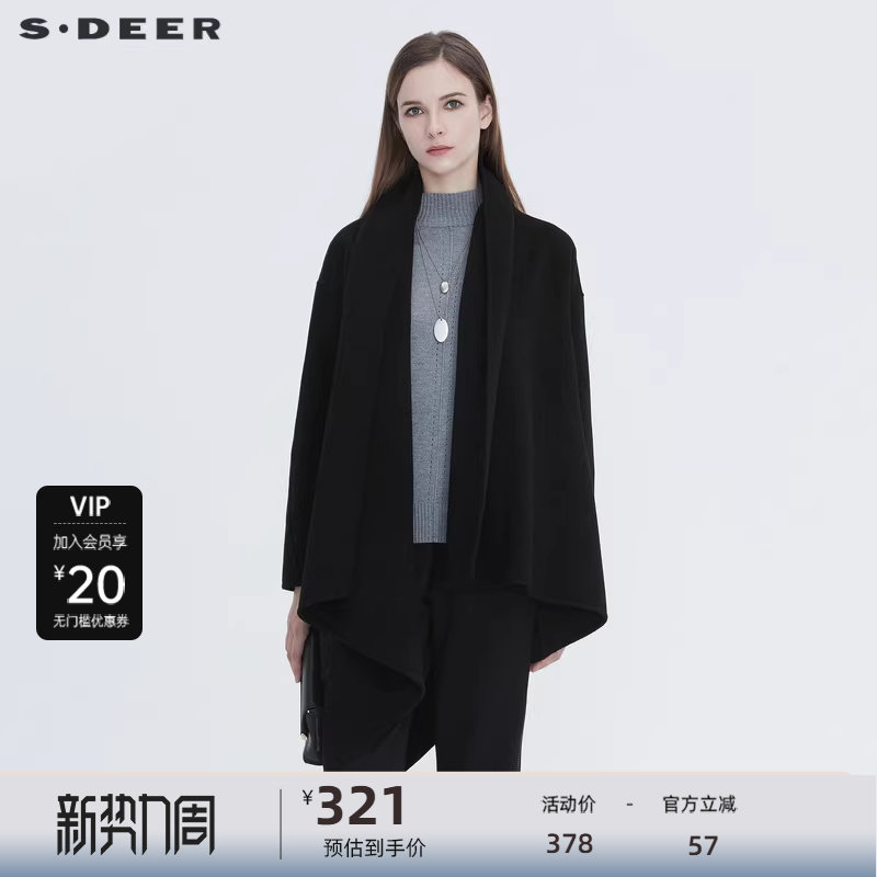 sdeer圣迪奥新款休闲开襟不规则拼接黑色毛呢大衣S204617