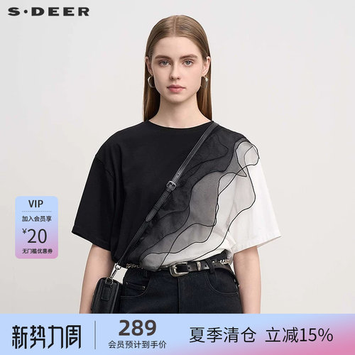 s.deer圆领欧根纱撞色短袖T恤